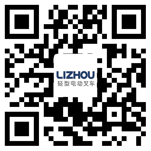 微信公眾號(hào)