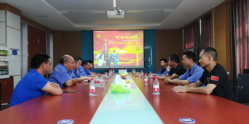 不忘軍人初心，牢記光榮使命——公司召開(kāi)退役軍人座談會(huì)