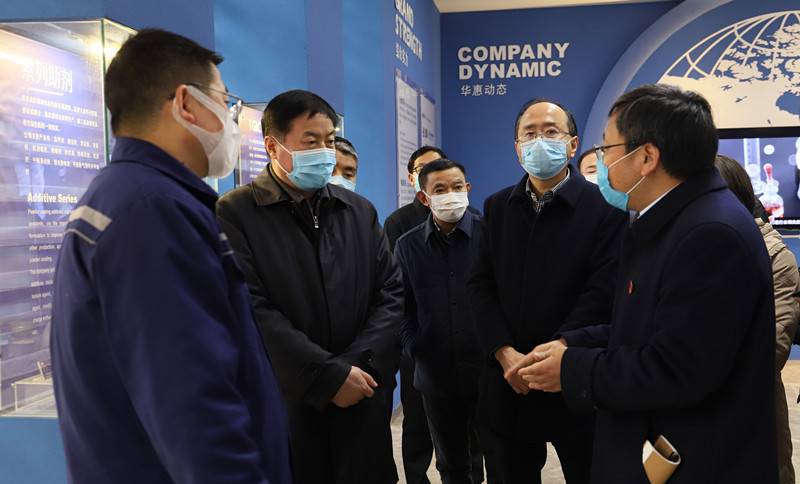 安徽省委政法委書記姚玉舟來我司調(diào)研督導疫情防控和復工復產(chǎn)情況