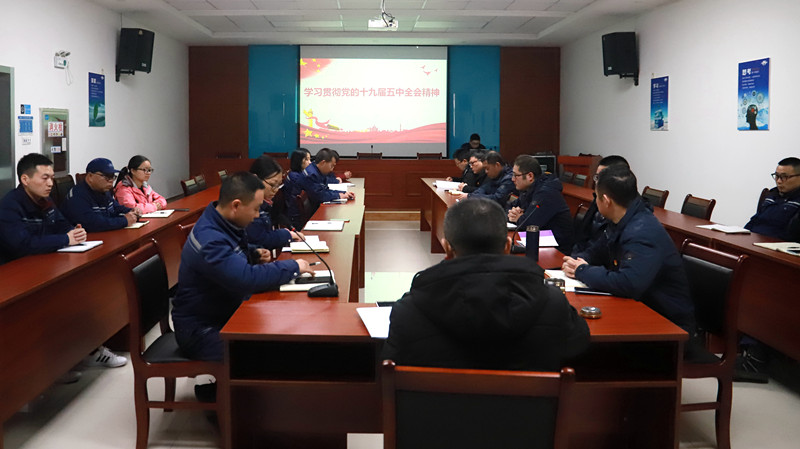 堅(jiān)定發(fā)展信心，凝聚奮進(jìn)力量 ――華惠支部開展學(xué)習(xí)貫徹黨的十九屆五中全會(huì)精神活動(dòng)