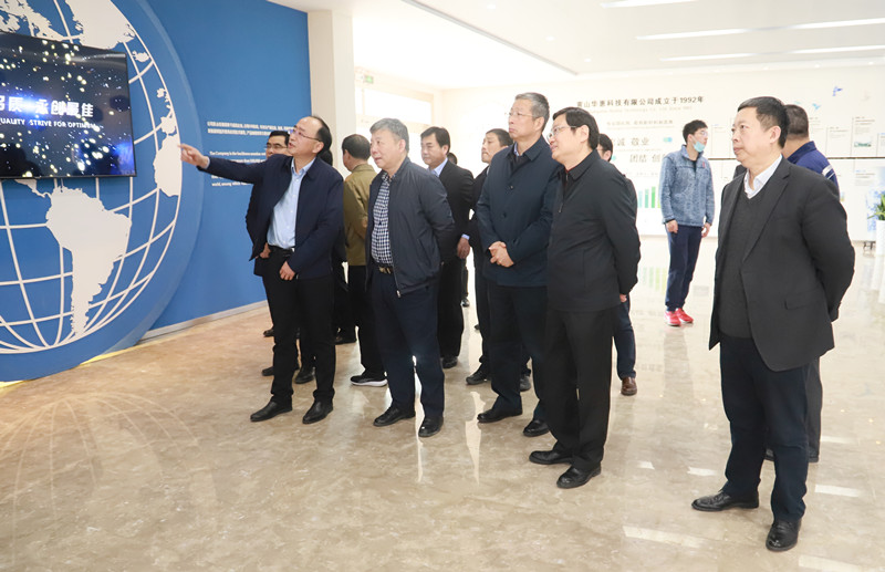 合肥工業(yè)大學(xué)梁校長一行來華惠考察