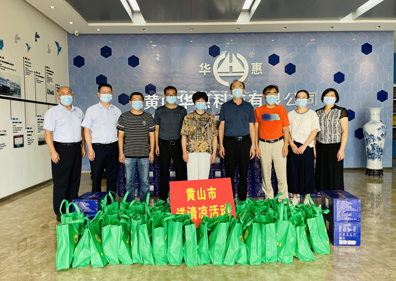 炎炎夏日送清涼，真情慰問(wèn)暖人心
